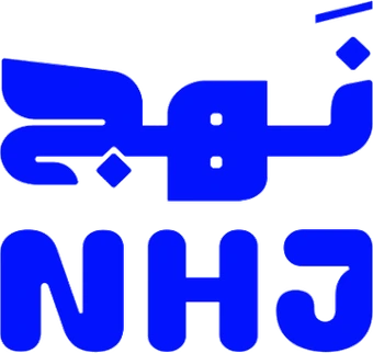 NHJ